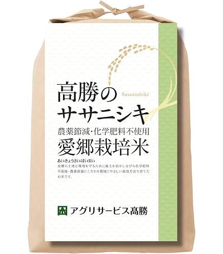 Amazon.co.jp: ササニシキ (玄米10kg) 令和7年 山形県庄内産 特別栽培